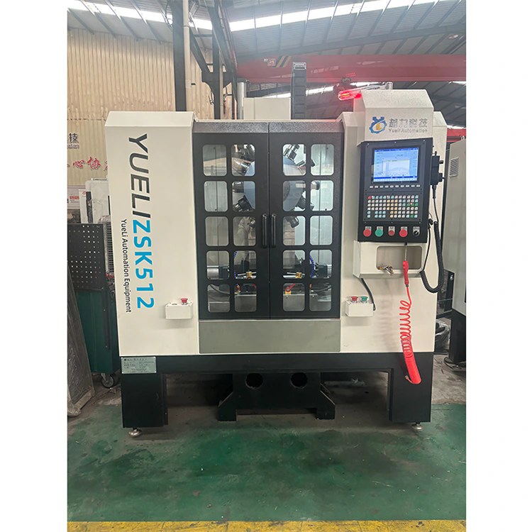 CNC Machining Center